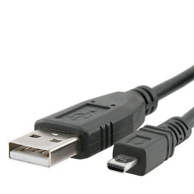 Olympus CB-USB7 USB Bağlantı Kablosu