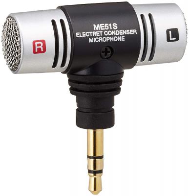 Olympus ME51S Stereo Mikrofon