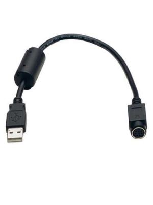 Olympus KP-13 USB Adapter Cable for the RS-27/28/31