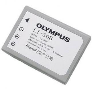 Olympus LI-80B Şarj Edilebilir Lityum-Iyon Pil