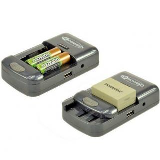 2-power universal battery charger