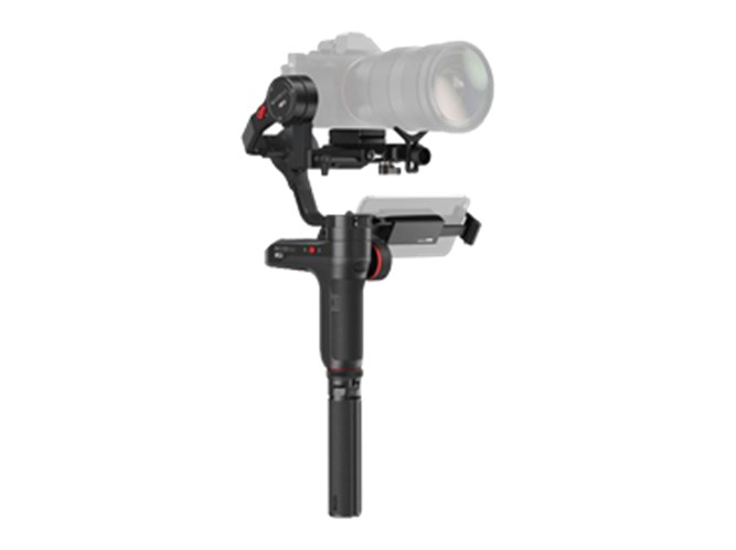 Zhiyun WEEBILL LAB